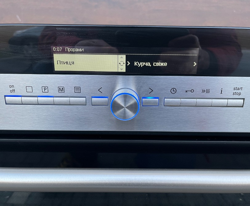 Духовка Siemens ідеальна Made in Germany піроліз ук ру меню Бережаны - изображение 4