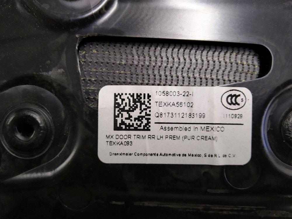 Карта (скелет) двери задней левой PREM PUR CREAM (с повреждениями) Tesla model X 1058003-22-K Киев - изображение 3