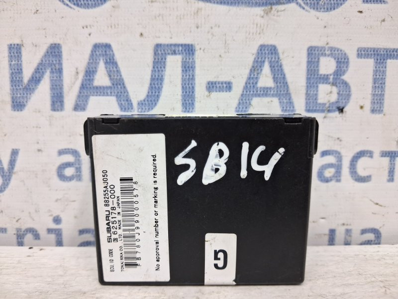 Блок управления Subaru Outback BR 2.5 БЕНЗИН EJ253 2009 (б/у) Київ - зображення 1