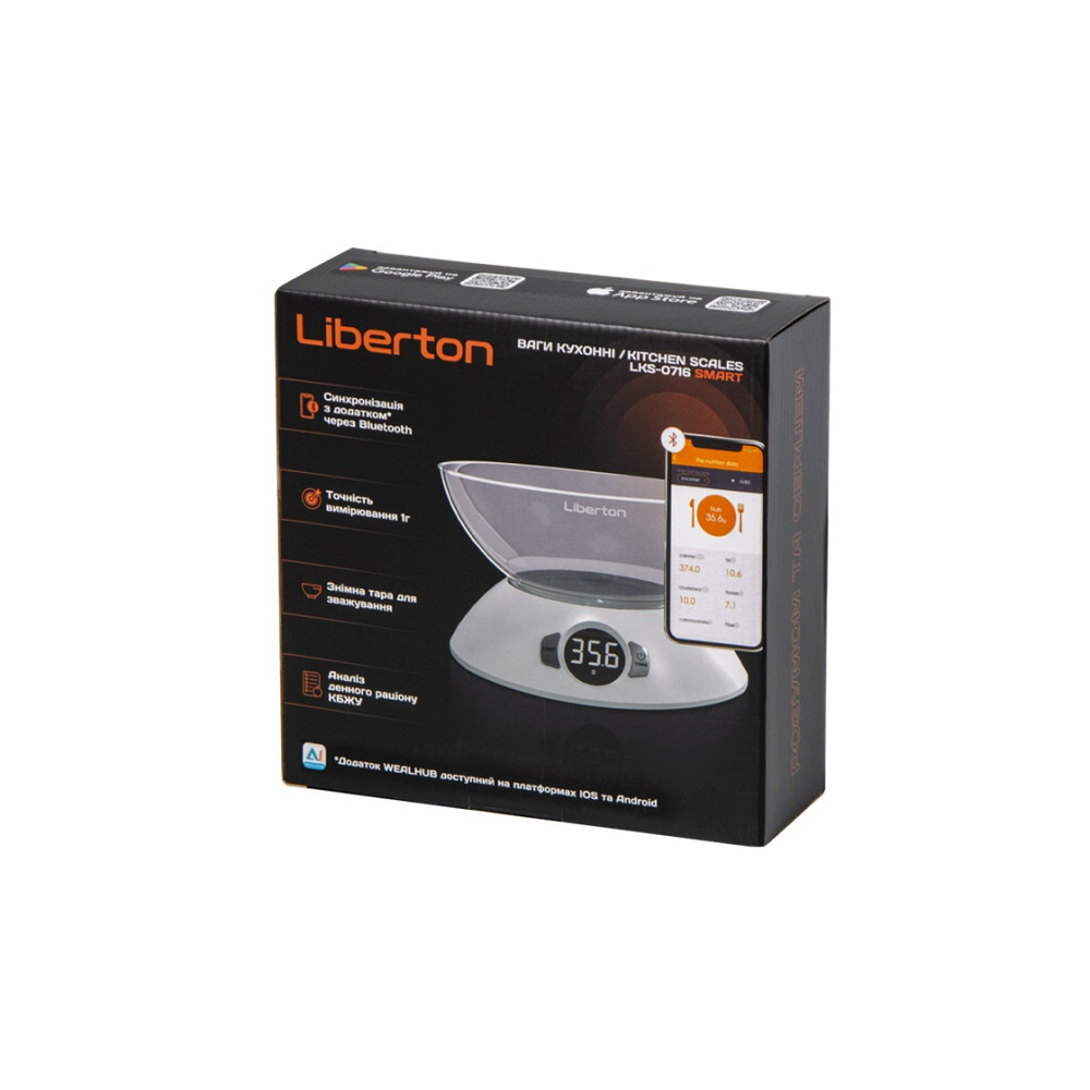 Весы кухонные Liberton LKS-0716-Smart 5 кг белые Київ - зображення 6