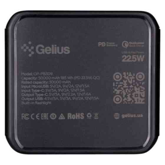 Power Bank Gelius Gross GP-PB309 50000mAh 22.5W Black Харків