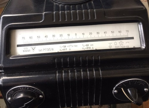 Гальванометр М195/2 Суми - зображення 1