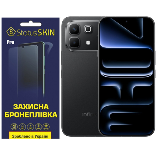 Поліуретанова плівка StatusSKIN Pro на екран Infinix Note 60 Глянцева Харків - зображення 1