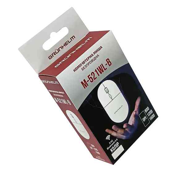 Мышь компьютерная беспроводная Grunhelm M-521WL-B белая Київ
