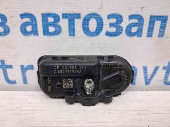 Датчик давления в шинах Jeep Cherokee 2013-2019 68249197AA (Арт. 76111) Київ