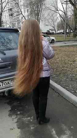 Ми купуємо волосся у ЛУЦЬКУ дуже Дорого від 35 см. Швидке узгодження деталей Вайбер 0961002722 Луцк