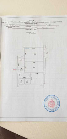 продажа 2-к квартира Броварской, Бровары, 60500 $ Бровары - изображение 11