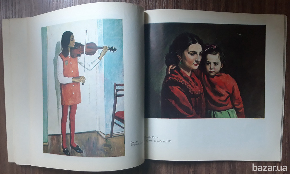 Наджафкули Исмаилов. Живопись, графика, карикатура, шаржи Харків - зображення 5