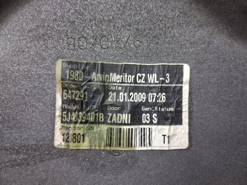 Стеклоподъемник задний левый (ручной) Skoda Fabia 2007-2014 5J4839401B (Арт. 78953) Киев - изображение 2
