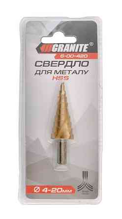 Сверло для металла GRANITE ступенчатое HSS 4-20 мм 9 ступеней 6-00-420 Харьков