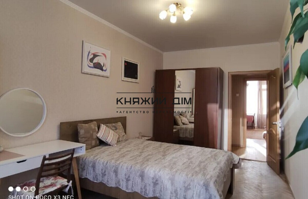 Продаж 3х кімнатної квартири в центрі Києва, метро Палац України. № 21147412 Київ - зображення 1