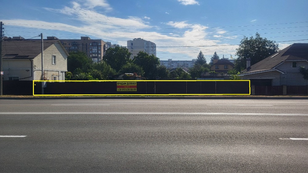 Ділянка в центрі Броварів по вул. Київська. Власник Бровари - зображення 3