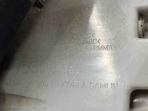 Фонарь задний внешний левый Hyundai IX35 LM 1.7 DIESEL D4FD 2009 (б/у) Киев