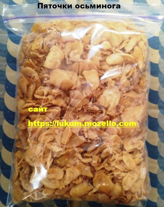 Снеки рыбные, анчоус, кальмар, краб, осьминог, треска, тунец, угорь, закуска к пиву, оптом в розницу Київ - зображення 11