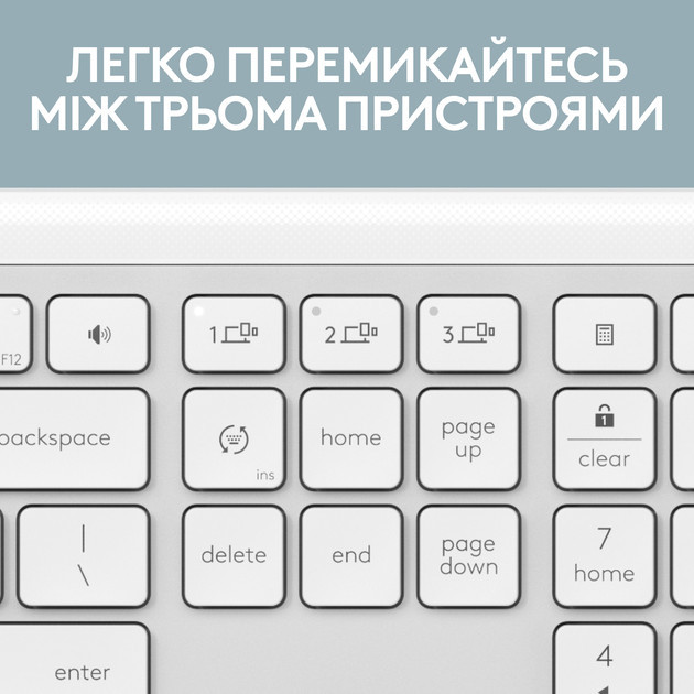 Клавиатура компьютерная безпроводная Logitech Signature Slim Wireless K950 Off White L920-012466 бел Київ - зображення 3