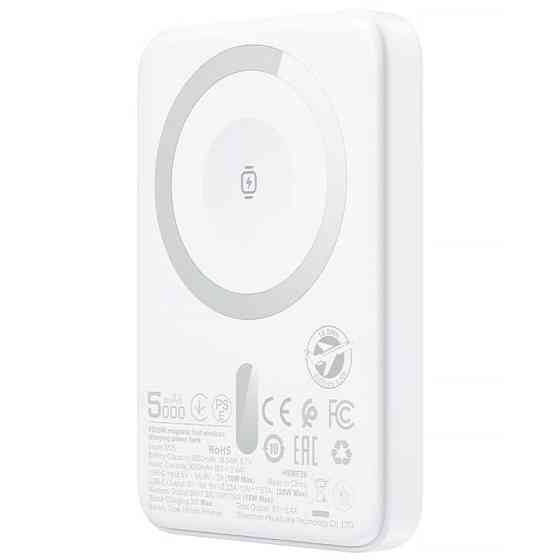 Портативное ЗУ Power Bank Acefast M25 20W с БЗУ+iWatch 5000 mAh Херсон