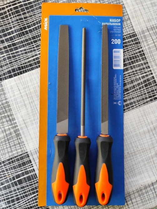 Продам : набір фрез для дерева , набір напильників . Немирів - зображення 1