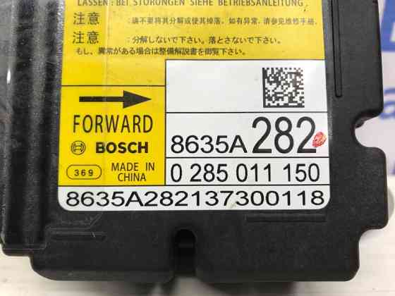 Блок AIRBAG Hyundai I30 GD 1.6 DIESEL D4FB 2011 (б/у) Київ