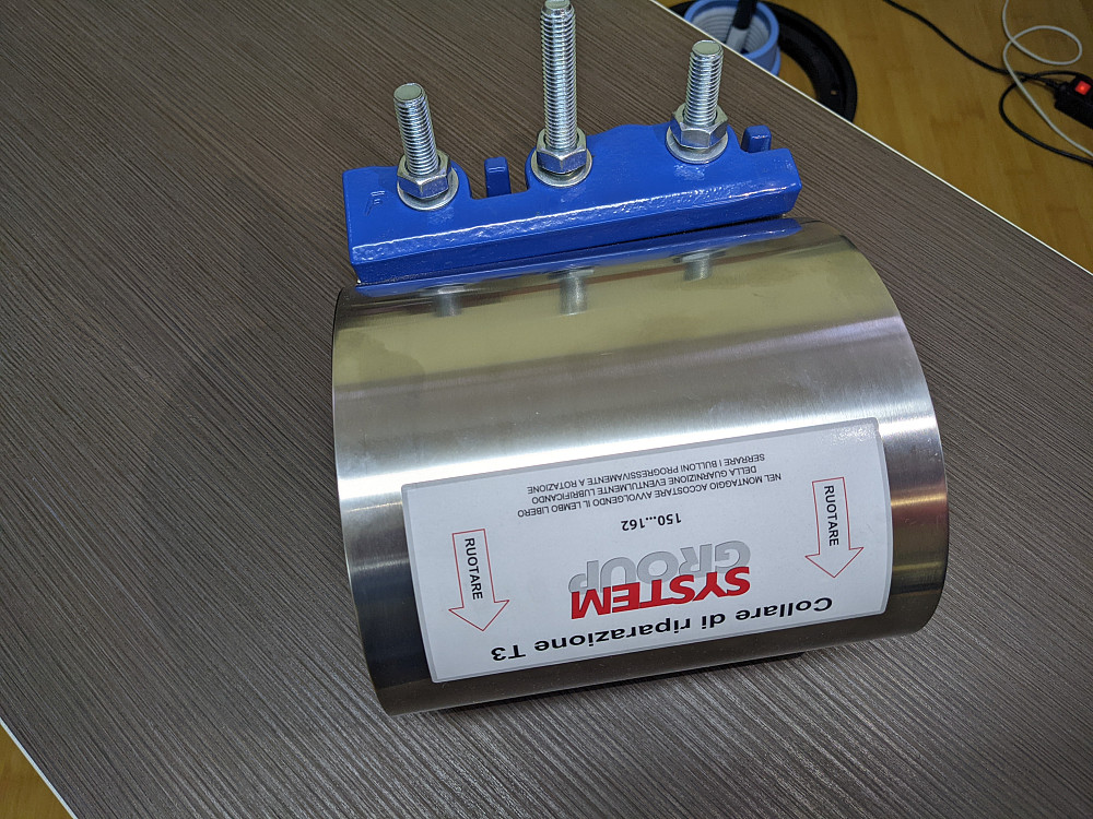 Хомут ремонтний нержавіючий 108-118 L200 Київ - зображення 2