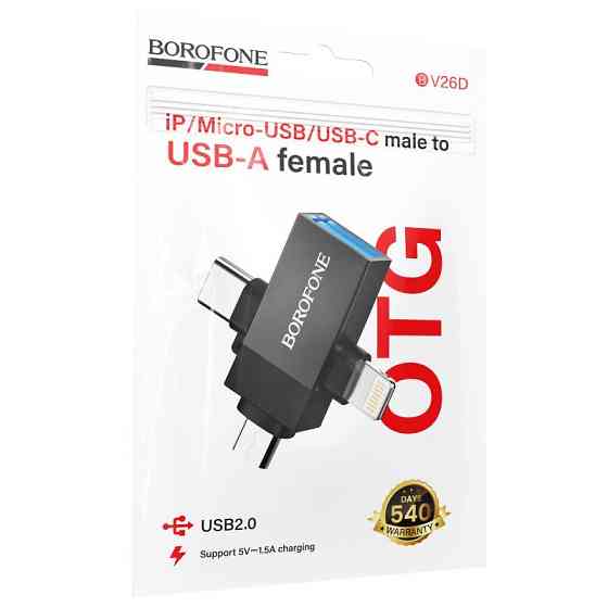 Переходник Borofone BV26D 3in1 Lightning male/Type-C male/Micro male to USB2.0 female Херсон