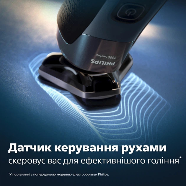 Электробритва Philips серии 7000 S7886/35 черная Киев - изображение 7