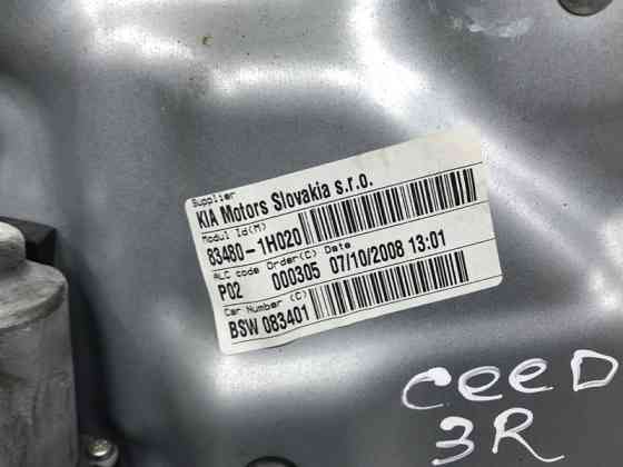 Стеклоподъемник задний правый Kia Ceed 2006-2012 834811H010 (Арт. 46058) Київ