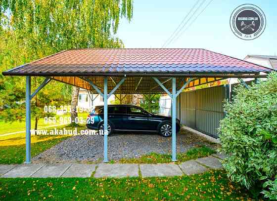 Навесы для авто и современные гаражи под ключ в Кривом Роге Кривий Ріг