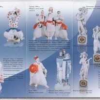 Дорого купуємо порцеляну. Киев - изображение 1