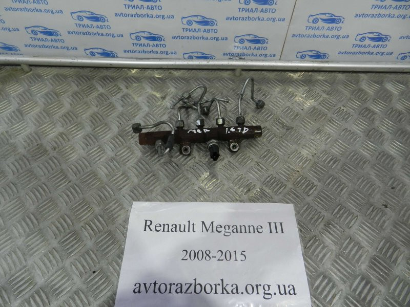 Топливная рампа Renault Megane 3 1.5 DIESEL K9K 2009 (б/у) Київ - зображення 1