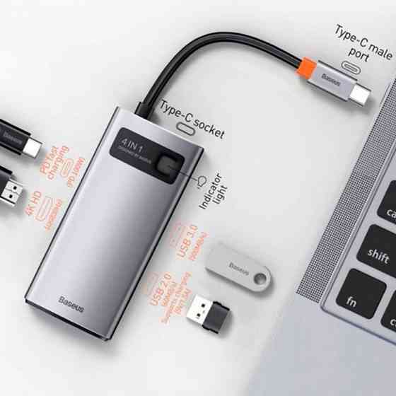 Уценка Переходник HUB Baseus Metal Gleam Series 4-in-1 Type-C (CAHUB-CY) Херсон
