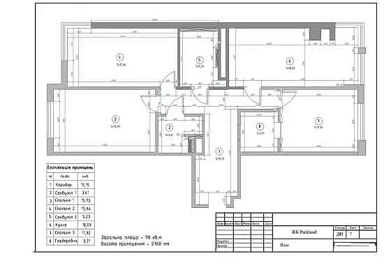 продажа 3-к квартира Киев, Голосеевский, 178000 $ Київ