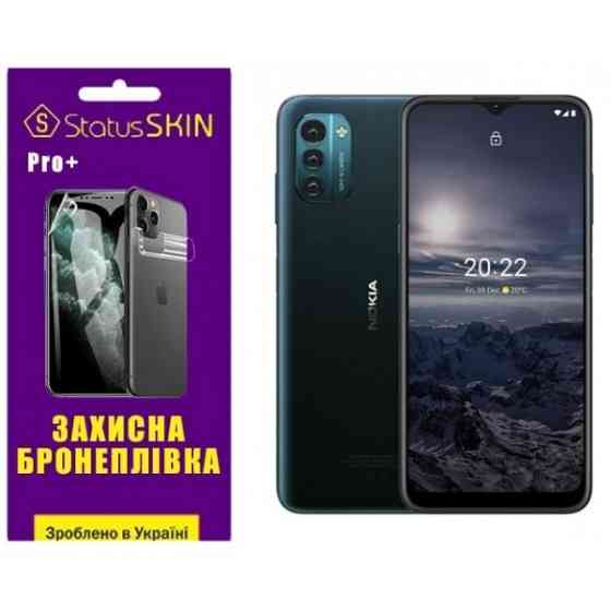 Поліуретанова плівка StatusSKIN Pro+ на екран Nokia G21/G11 Глянцева (Код товару:27166) Харків