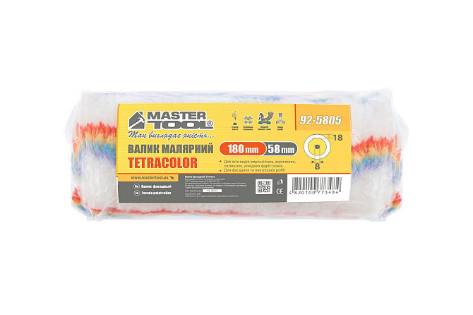 Валик малярный MASTERTOOL Tetracolor фасадный 58/180/18 мм Ø 8 мм 92-5805_Р Харків - зображення 3