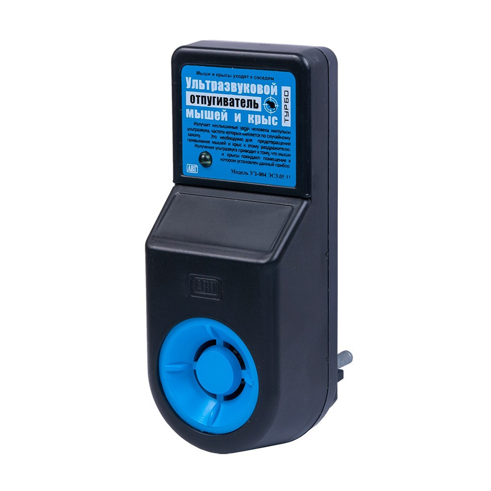 Ультразвуковой отпугиватель мышей и крыс УЗ-004 Турбо (250 кв.м.) Одеса - зображення 5