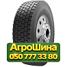 10.00R20 Satoya SD-062 149/146K PR18 Ведущая грузовая шина Киев