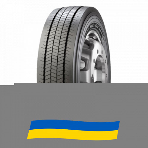 275/70 R22.5 Pirelli MC:01 150/148J Універсальна шина Київ - зображення 1