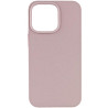 Чехол Silicone Case (AA) NO LOGO with MagSafe для Apple iPhone 12 Pro Max (6.7") Херсон