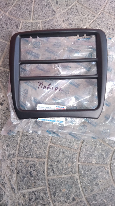 Накладка центральной консоли Nubira Дніпро - зображення 1