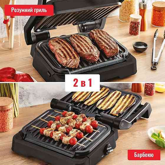 Электрогриль Tefal GC772830 2100 Вт черный Київ