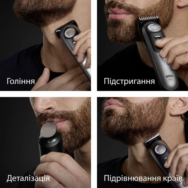 Триммер универсальный Braun Beard Trimmer Series 9 BT9520 4 Вт черный Київ - зображення 5