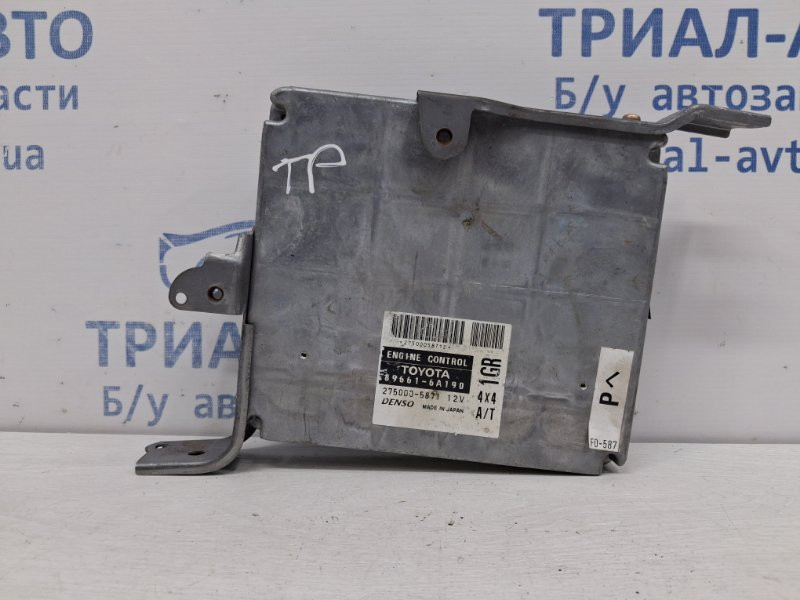 Блок управления двигателем Toyota Prado J120 4.0 1GR-FE 2002 (б/у) Киев - изображение 1