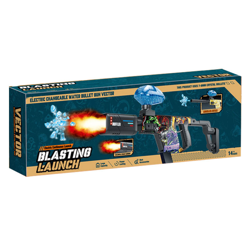 Уценка Автомат на гидрогелевых шариках (орбизах) Vector Blasting Launch Херсон - зображення 3