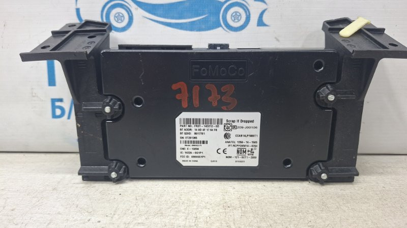 Бортовой компьютер Ford Edge 2 2.0 БЕНЗИН ENR90 2015 (б/у) Киев - изображение 1