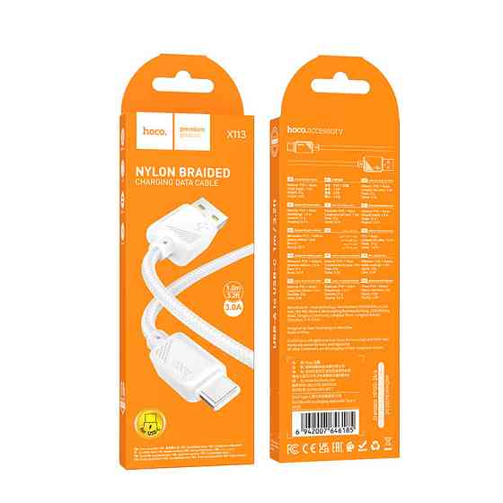 Дата кабель Hoco X113 Beneficio USB to Type-C (1m) Херсон