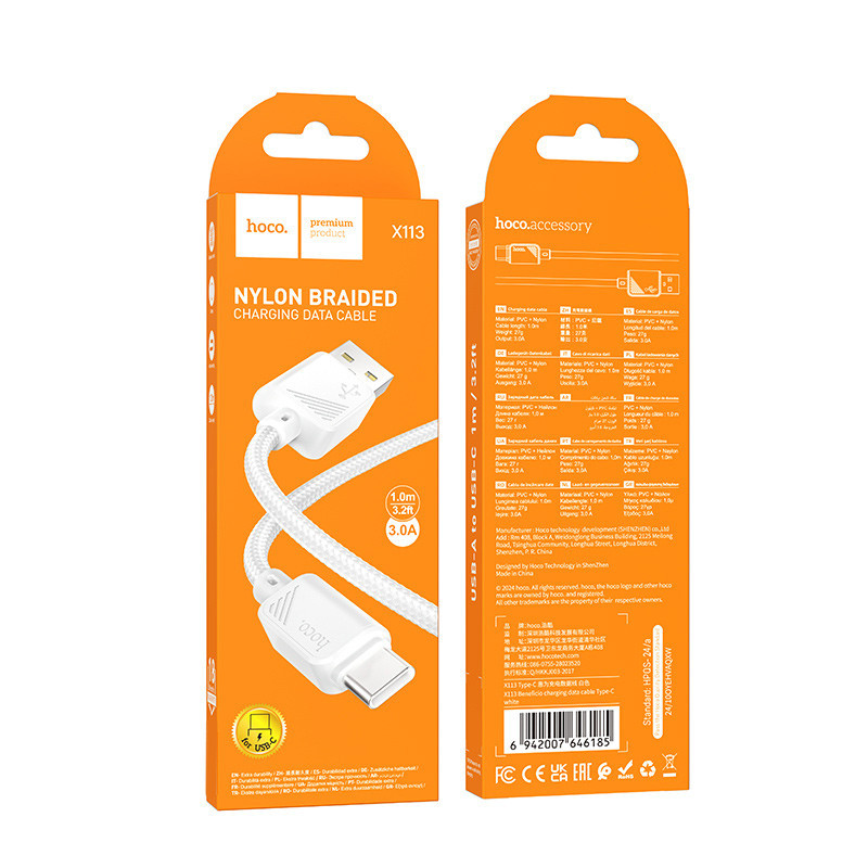 Дата кабель Hoco X113 Beneficio USB to Type-C (1m) Херсон - зображення 3