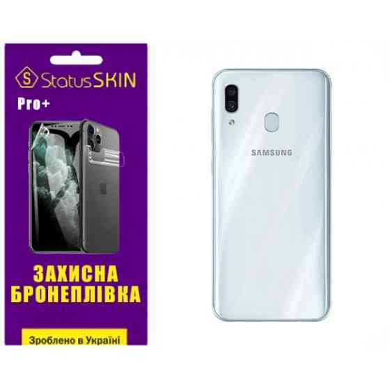 Поліуретанова плівка StatusSKIN Pro+ на корпус Samsung A30 A305 Глянцева Харків