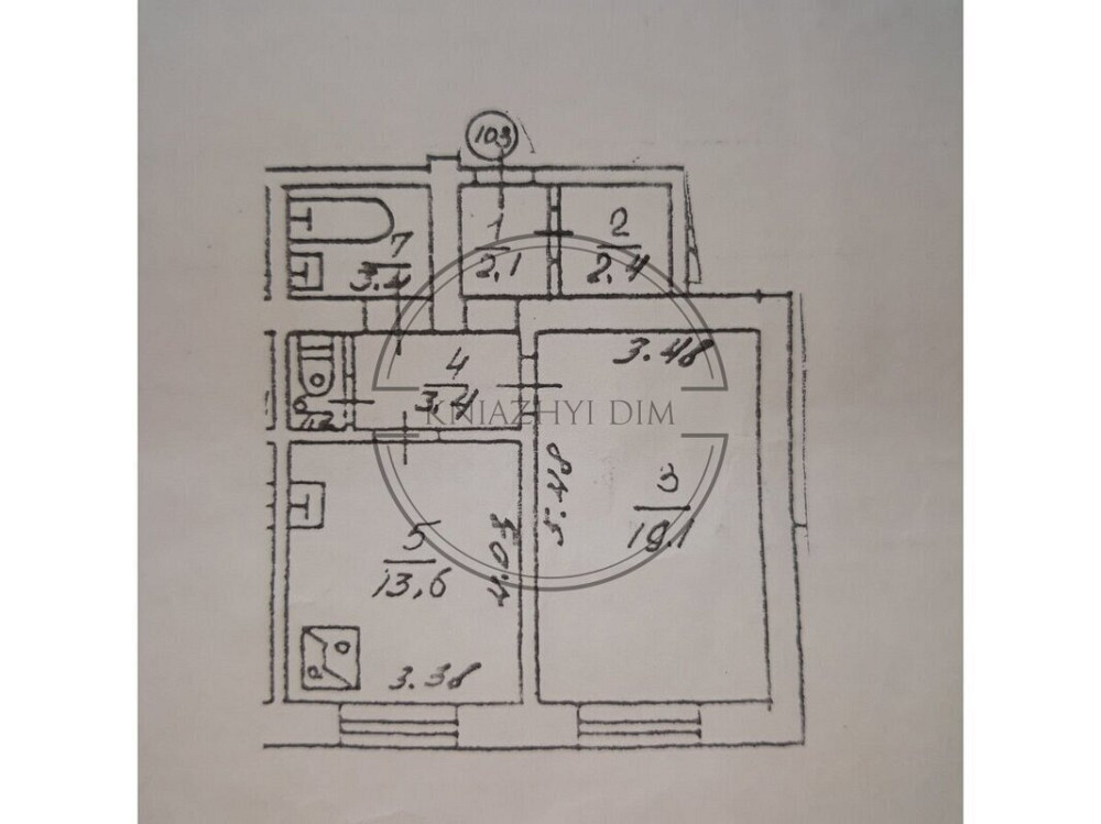 Видовая 1-комнатная студио на Вершигоры. № 21111046 Киев - изображение 11
