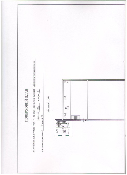 Здається в оренду офісні приміщення 15-100 кв. м., Кривий Ріг, р-н Автовокзал Кривой Рог - изображение 10