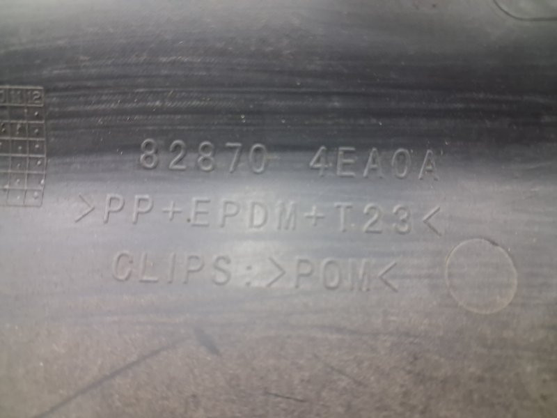 Накладка двери Nissan Qashqai 2013-2022 828704EA0A (Арт. 64935) Киев - изображение 5