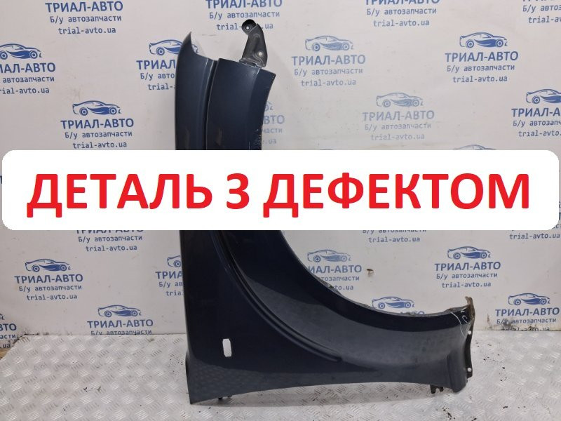 Крыло переднее правое Nissan Pathfinder R51 2.5 DIESEL YD25DDTI 2004 (б/у) Киев - изображение 11